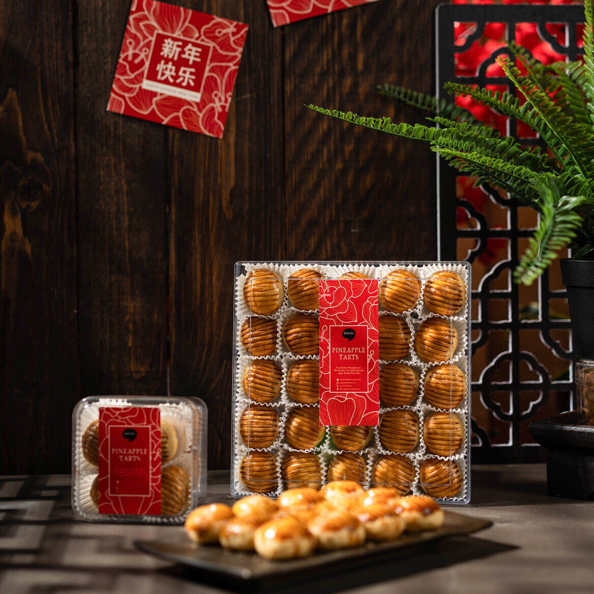 Pineapple Tarts